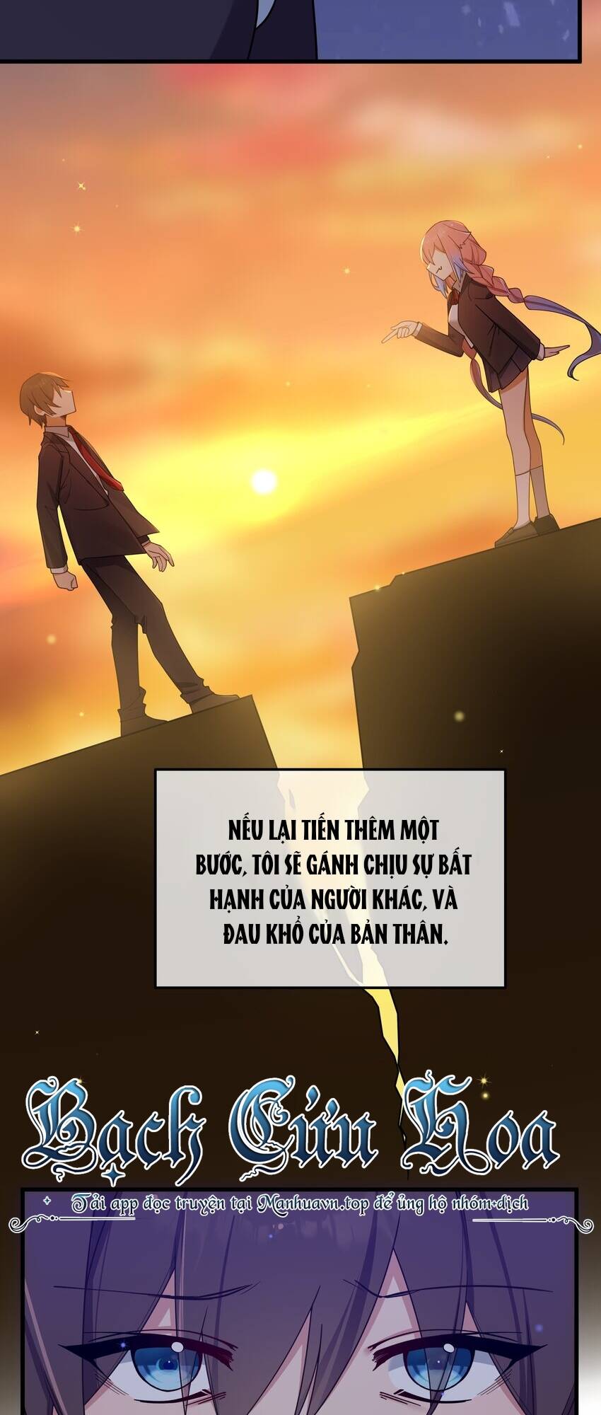 Làm Sao Để Chạy Trốn Dàn Hậu Cung Chapter 91 - Trang 2