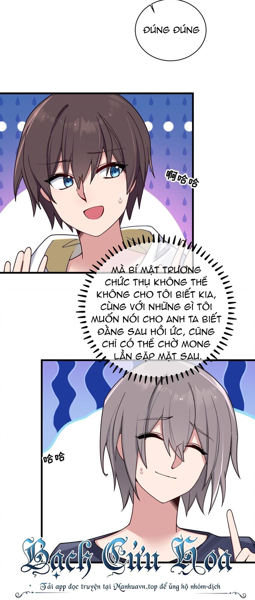 Làm Sao Để Chạy Trốn Dàn Hậu Cung Chapter 91 - Trang 2