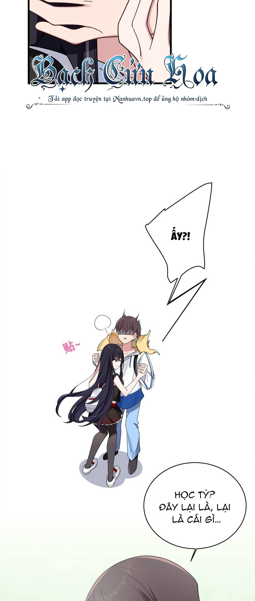 Làm Sao Để Chạy Trốn Dàn Hậu Cung Chapter 92 - Trang 2