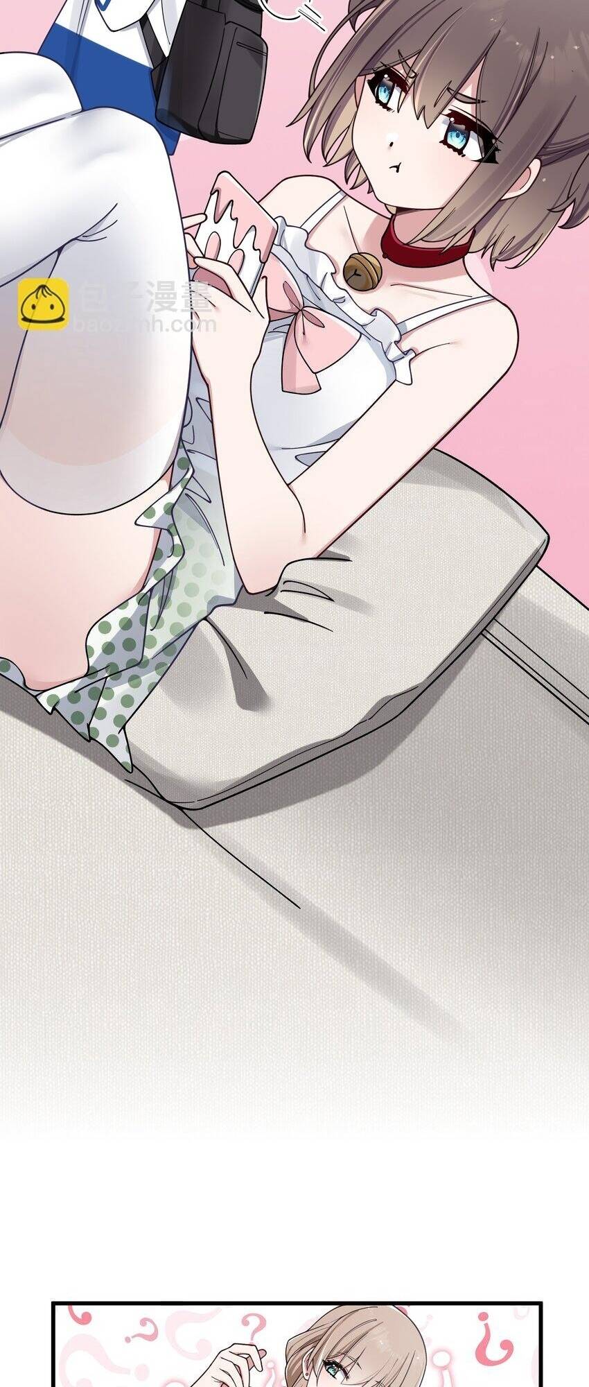 Làm Sao Để Chạy Trốn Dàn Hậu Cung Chapter 92 - Trang 2