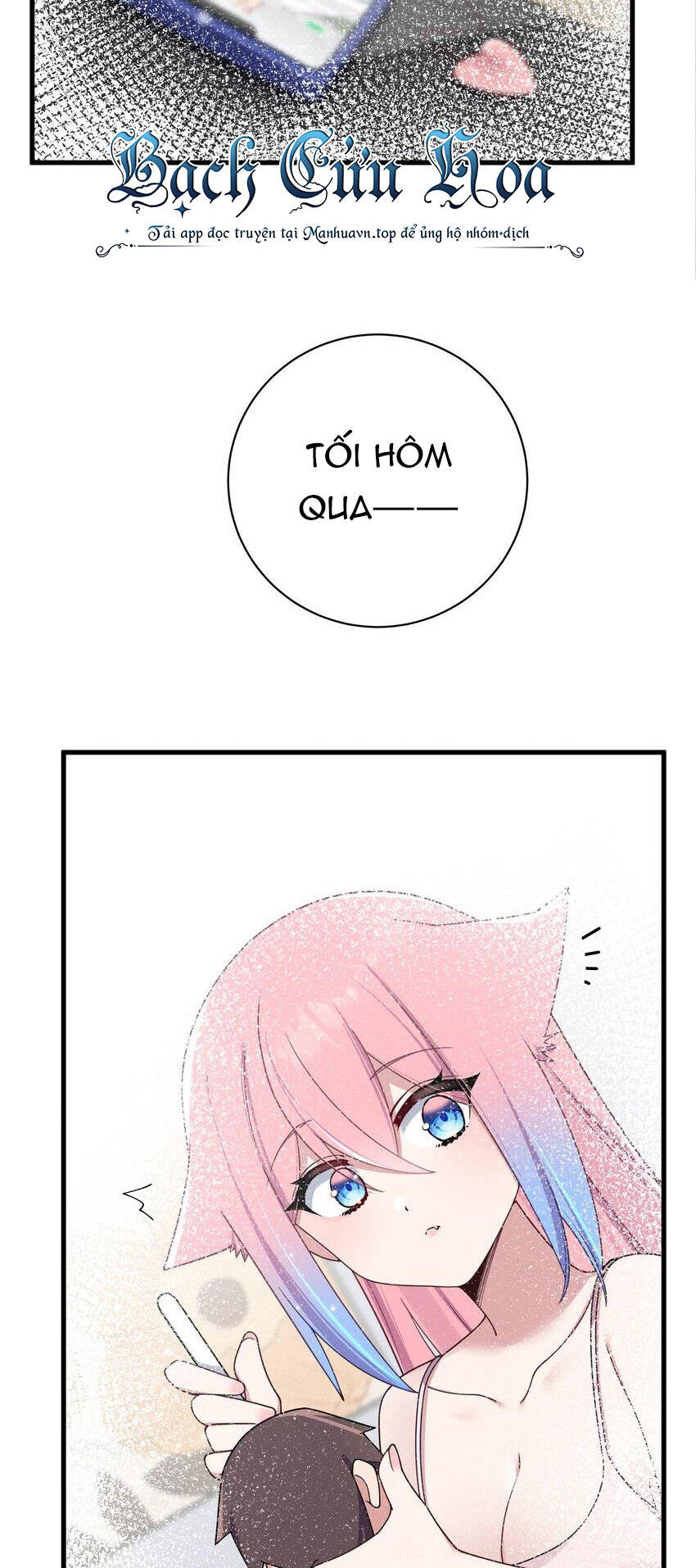 Làm Sao Để Chạy Trốn Dàn Hậu Cung Chapter 93 - Trang 2