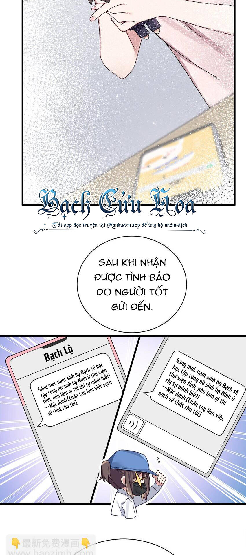 Làm Sao Để Chạy Trốn Dàn Hậu Cung Chapter 93 - Trang 2