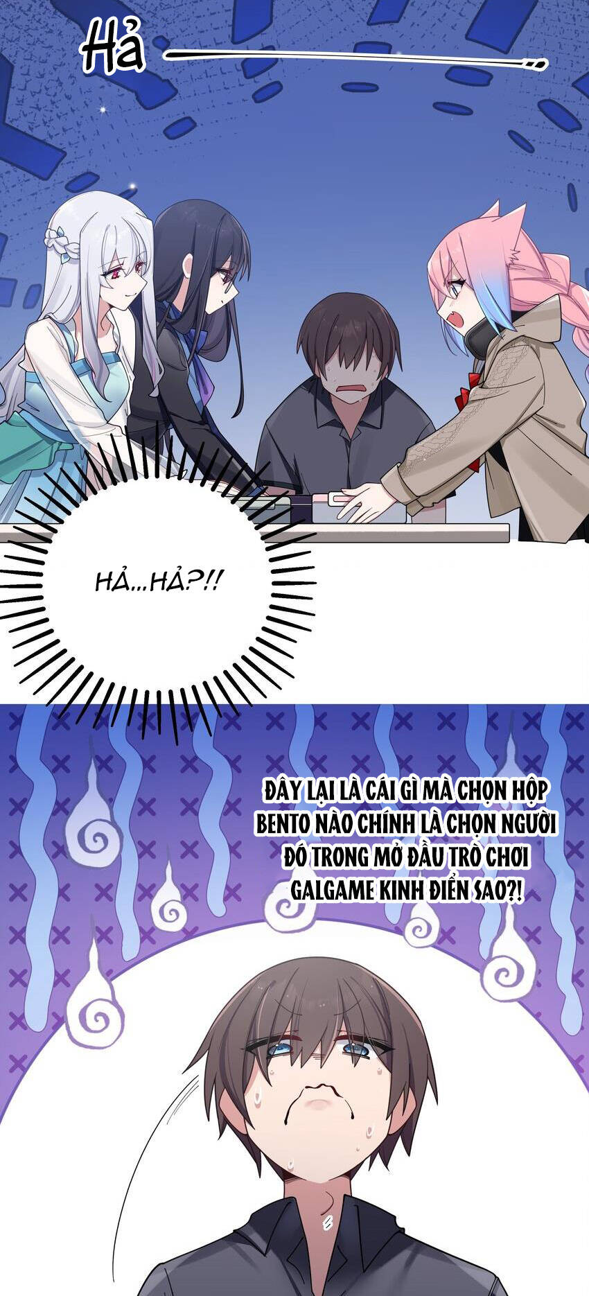 Làm Sao Để Chạy Trốn Dàn Hậu Cung Chapter 93 - Trang 2