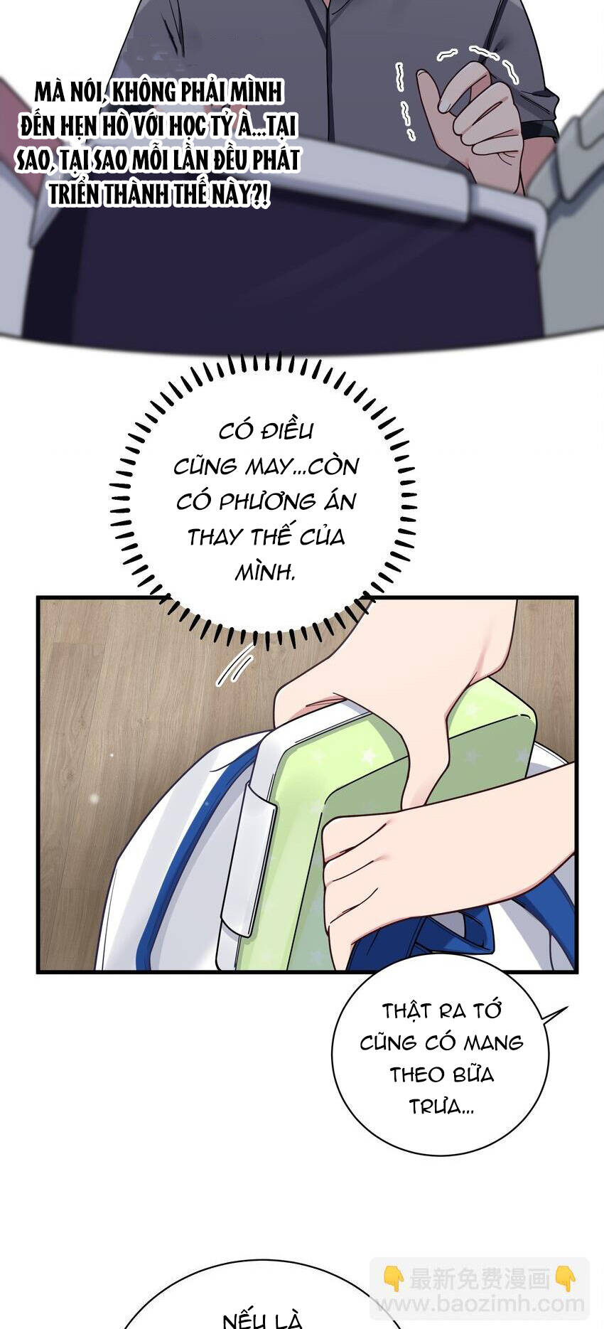 Làm Sao Để Chạy Trốn Dàn Hậu Cung Chapter 93 - Trang 2