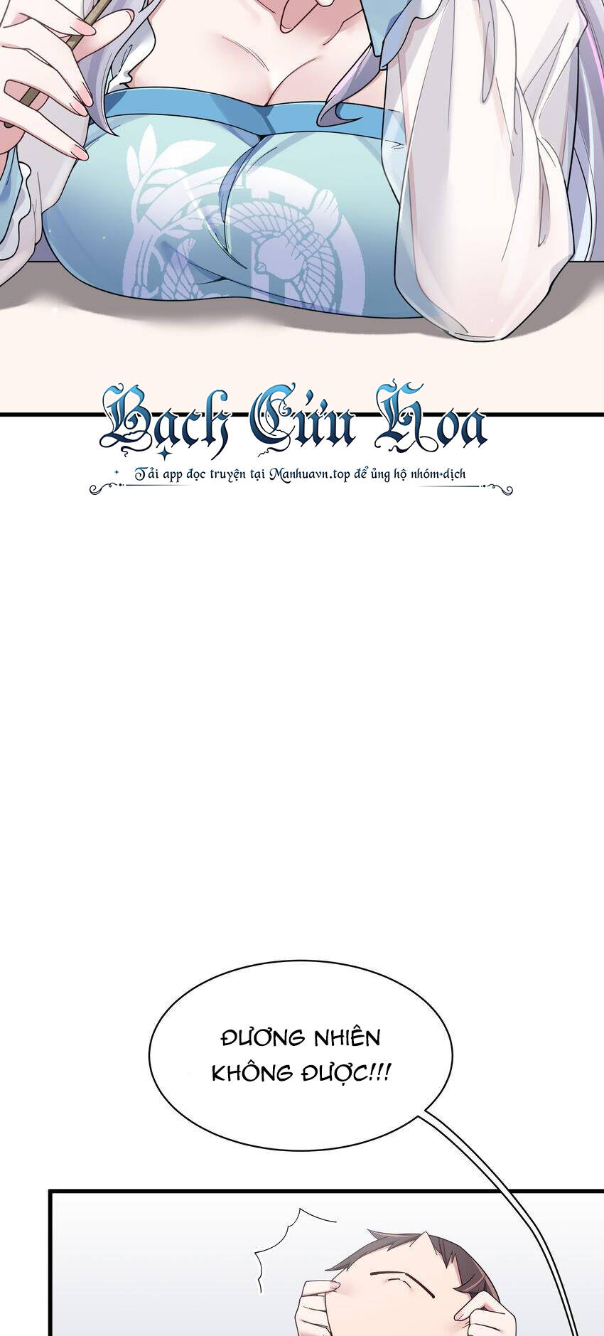 Làm Sao Để Chạy Trốn Dàn Hậu Cung Chapter 93 - Trang 2