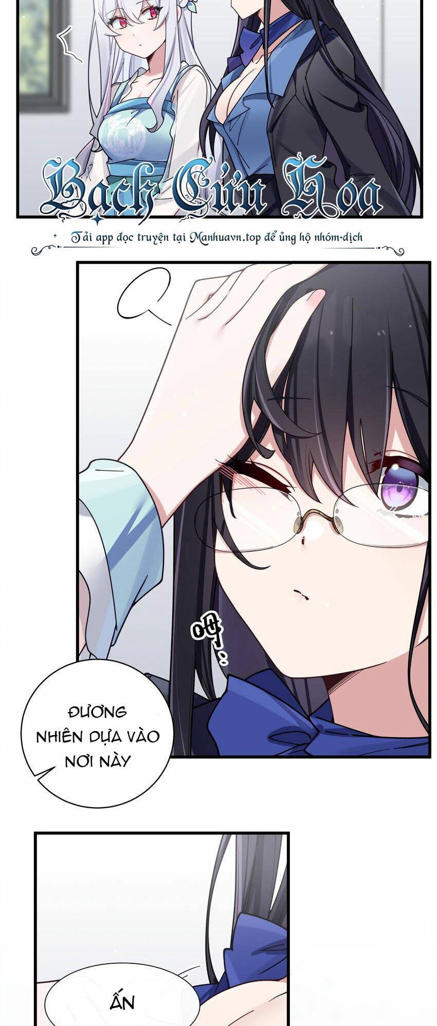 Làm Sao Để Chạy Trốn Dàn Hậu Cung Chapter 94 - Trang 2