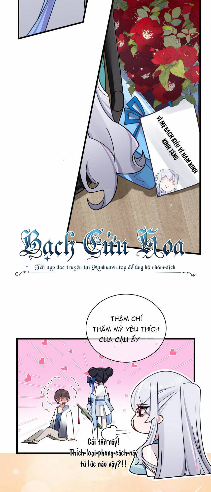 Làm Sao Để Chạy Trốn Dàn Hậu Cung Chapter 94 - Trang 2