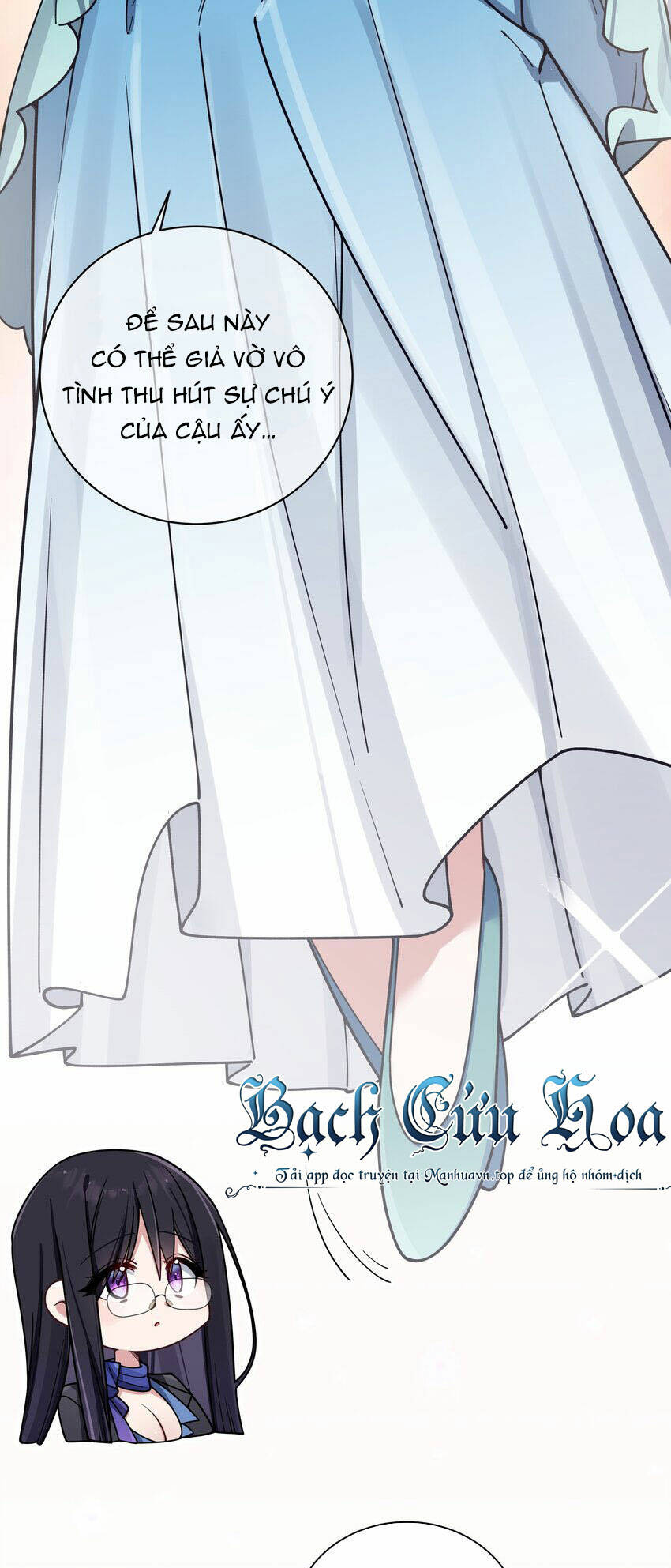 Làm Sao Để Chạy Trốn Dàn Hậu Cung Chapter 94 - Trang 2