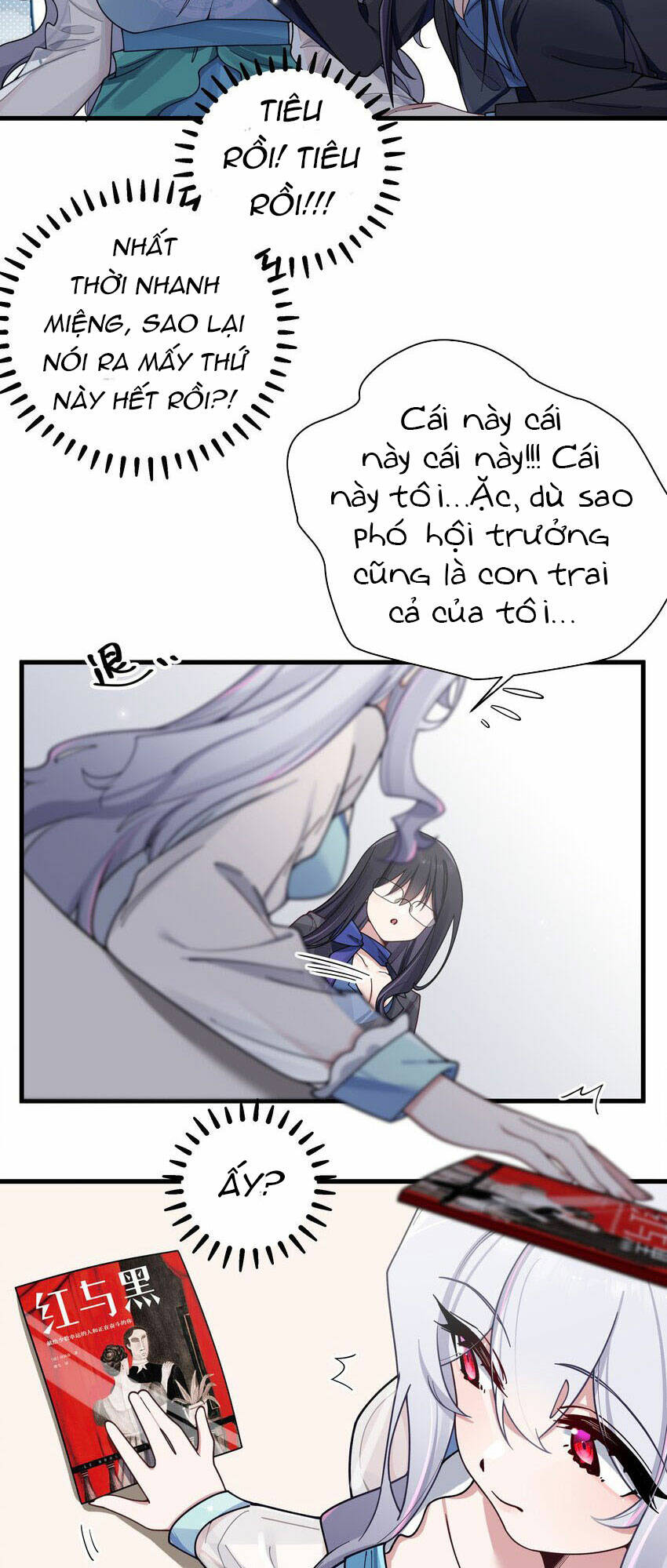 Làm Sao Để Chạy Trốn Dàn Hậu Cung Chapter 94 - Trang 2