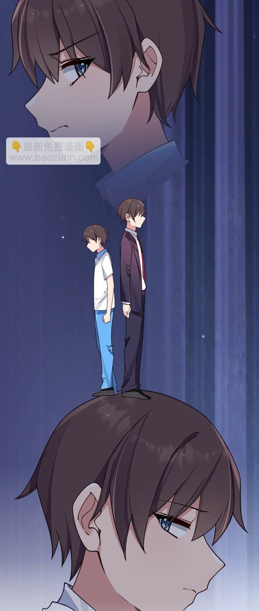 Làm Sao Để Chạy Trốn Dàn Hậu Cung Chapter 95 - Trang 2