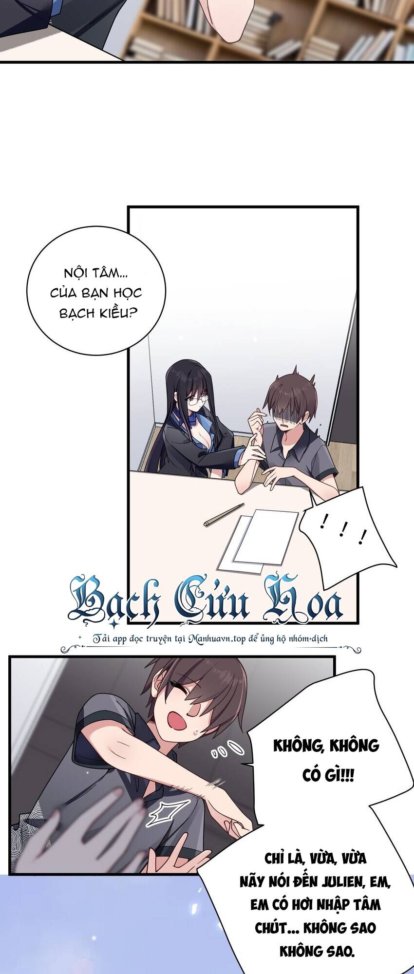 Làm Sao Để Chạy Trốn Dàn Hậu Cung Chapter 95 - Trang 2