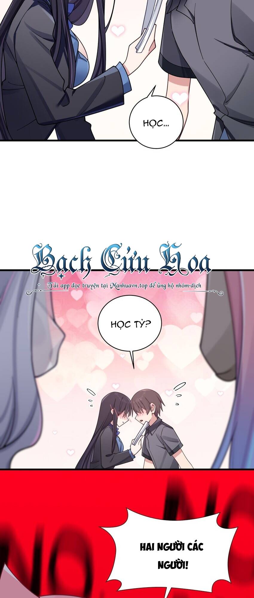 Làm Sao Để Chạy Trốn Dàn Hậu Cung Chapter 95 - Trang 2