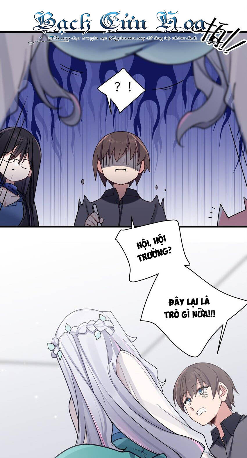 Làm Sao Để Chạy Trốn Dàn Hậu Cung Chapter 96 - Trang 2