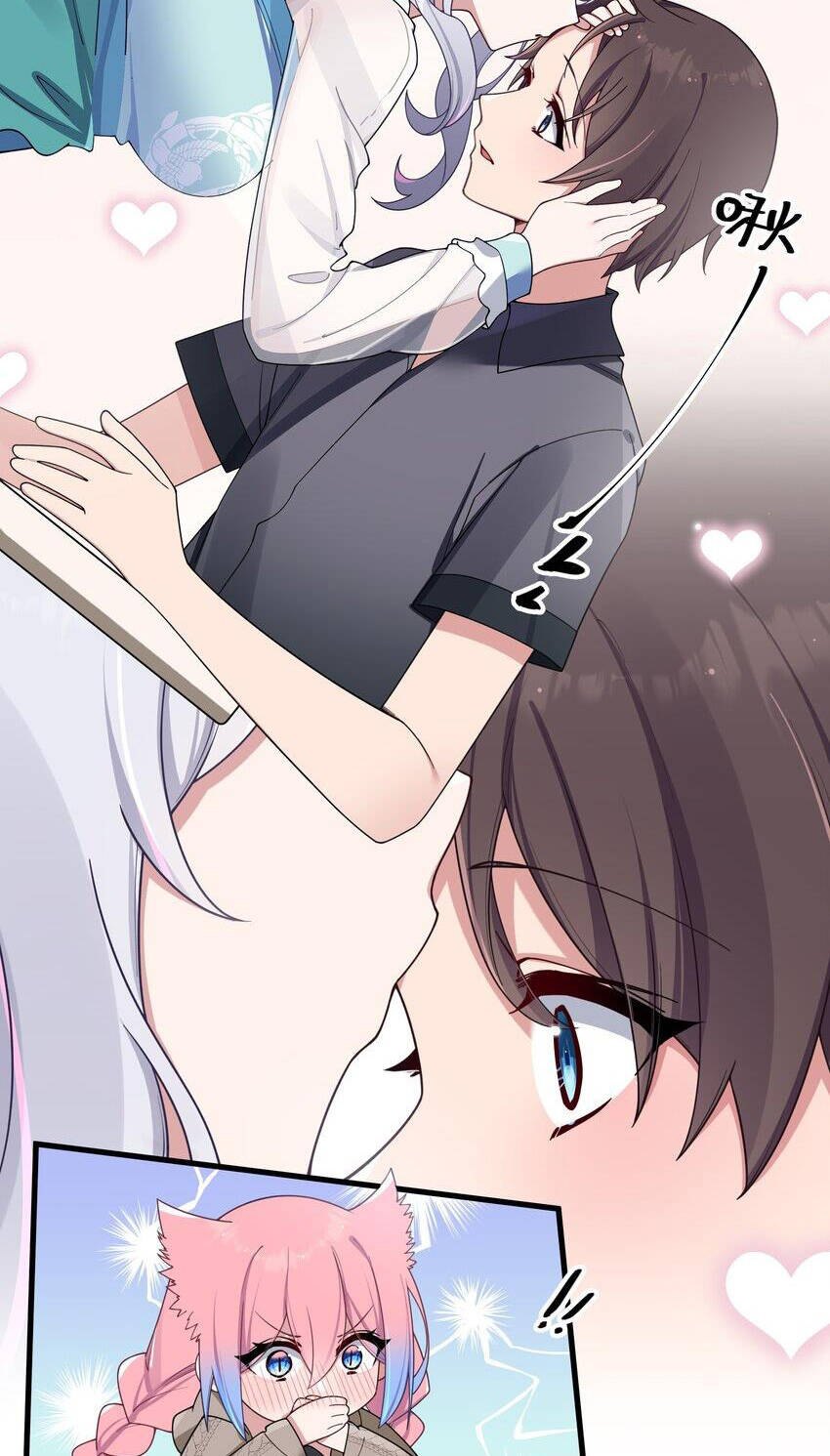 Làm Sao Để Chạy Trốn Dàn Hậu Cung Chapter 96 - Trang 2