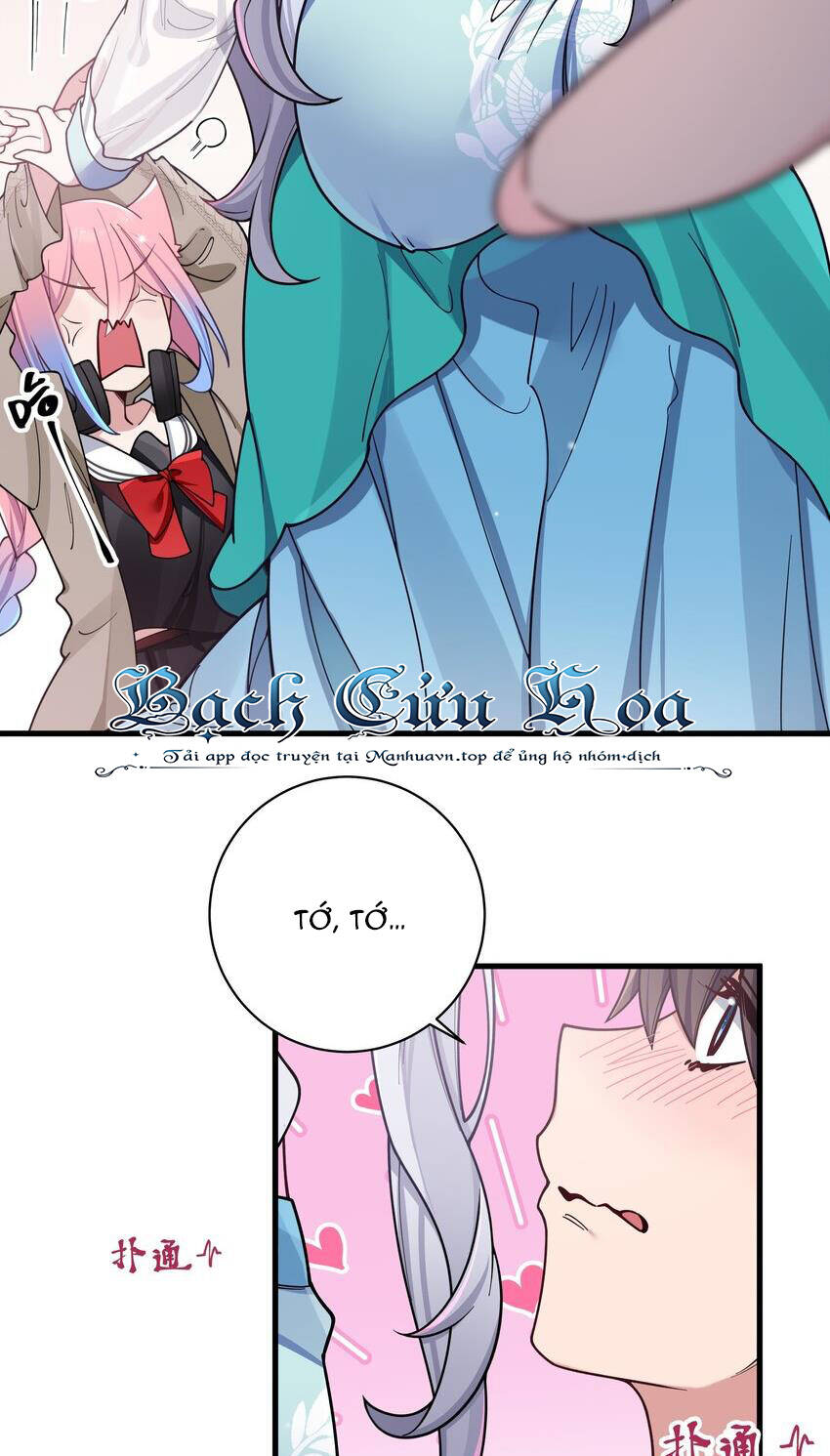 Làm Sao Để Chạy Trốn Dàn Hậu Cung Chapter 96 - Trang 2