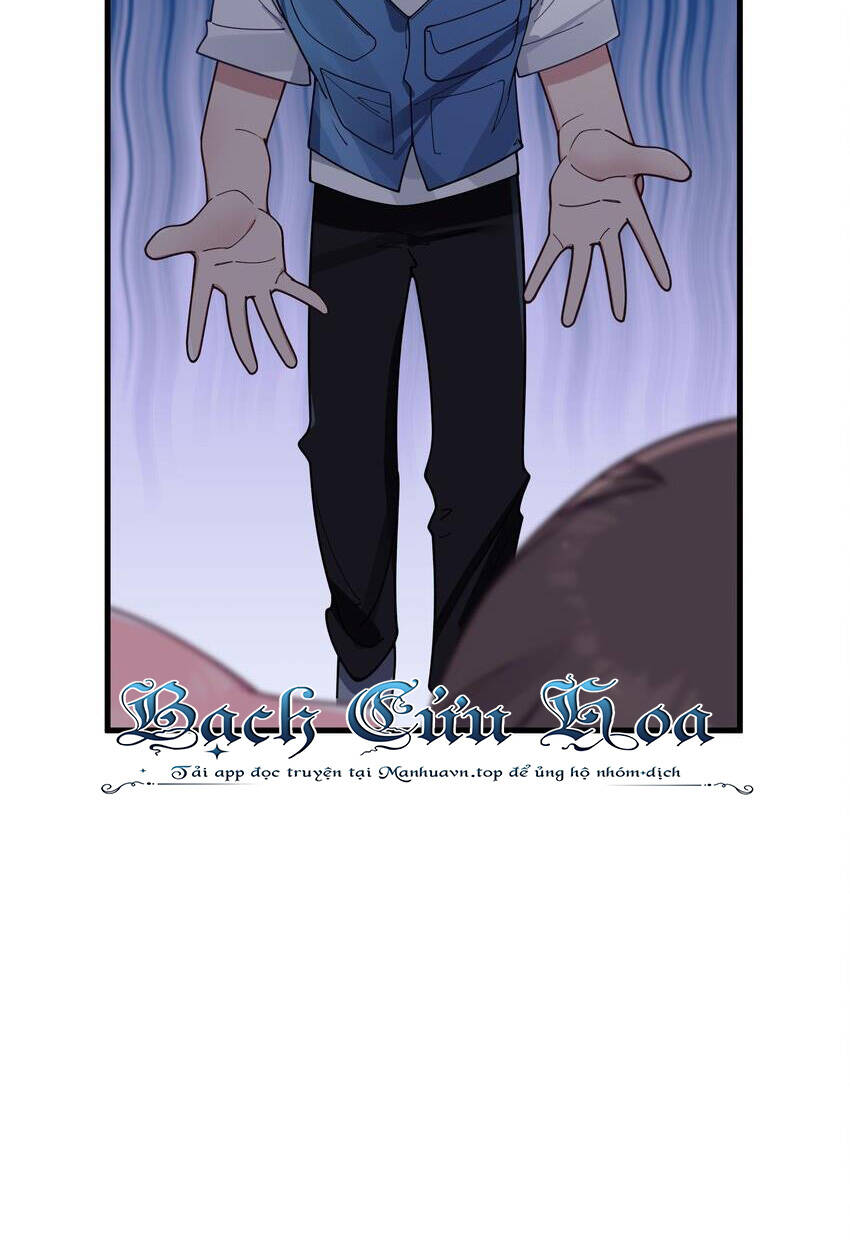 Làm Sao Để Chạy Trốn Dàn Hậu Cung Chapter 97 - Trang 2