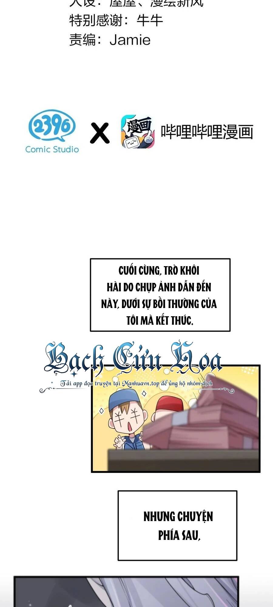 Làm Sao Để Chạy Trốn Dàn Hậu Cung Chapter 98 - Trang 2