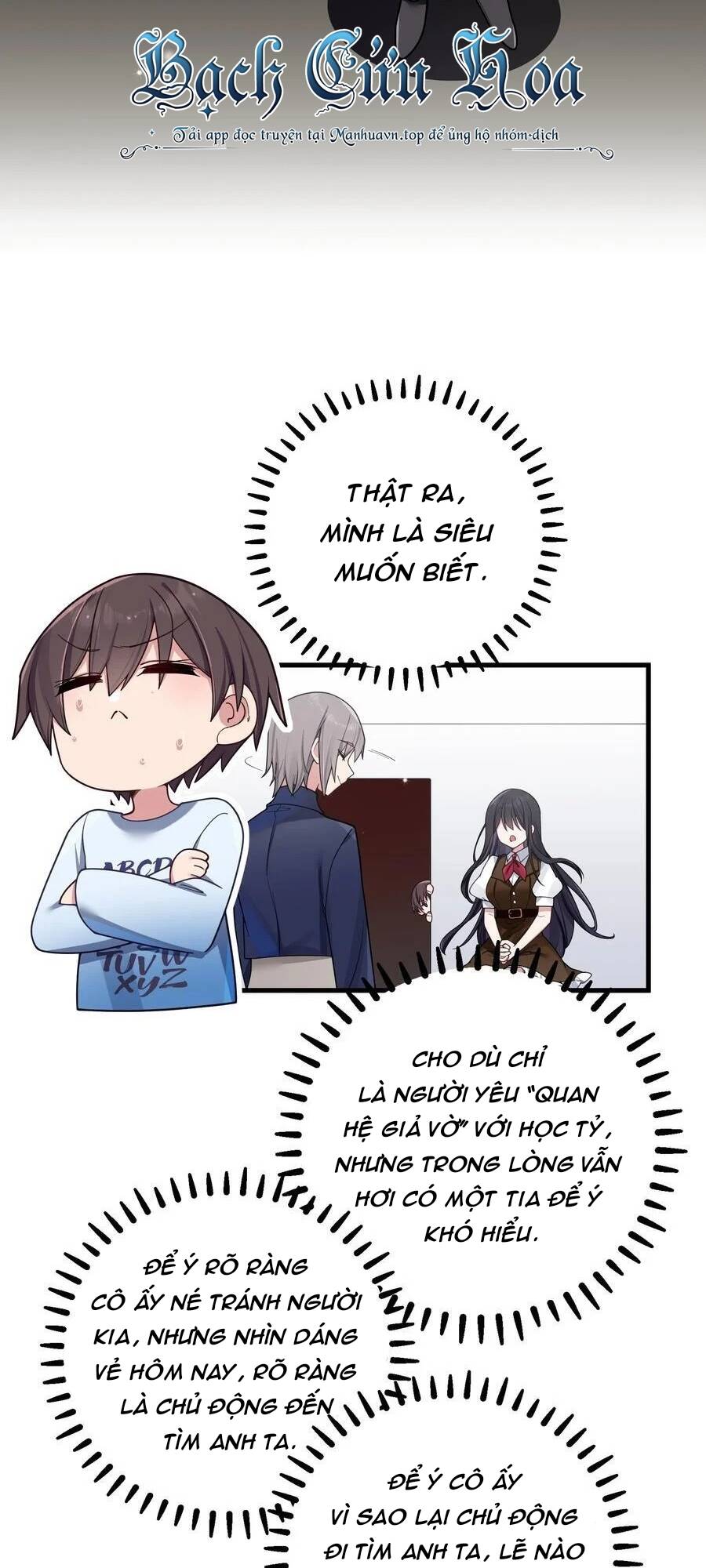 Làm Sao Để Chạy Trốn Dàn Hậu Cung Chapter 98 - Trang 2