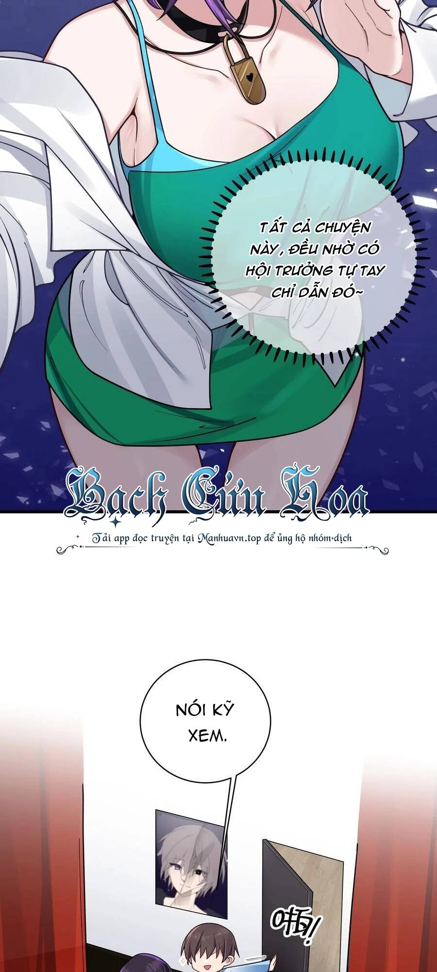 Làm Sao Để Chạy Trốn Dàn Hậu Cung Chapter 98 - Trang 2