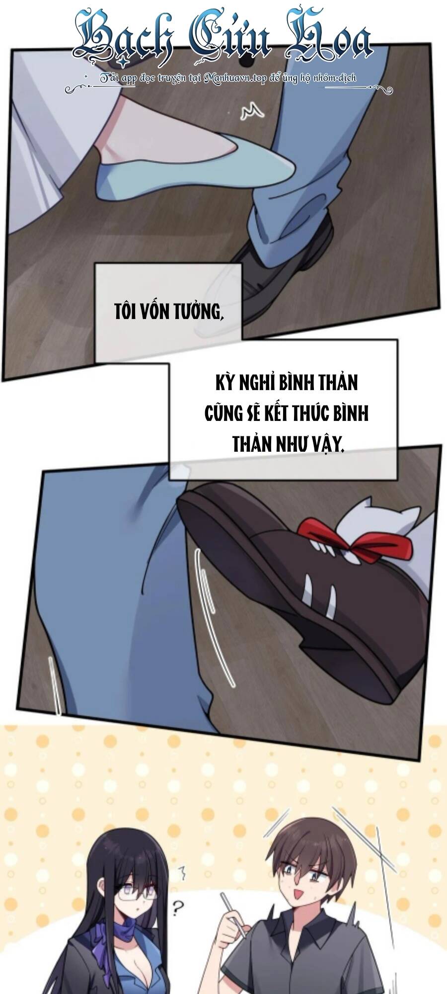 Làm Sao Để Chạy Trốn Dàn Hậu Cung Chapter 98 - Trang 2