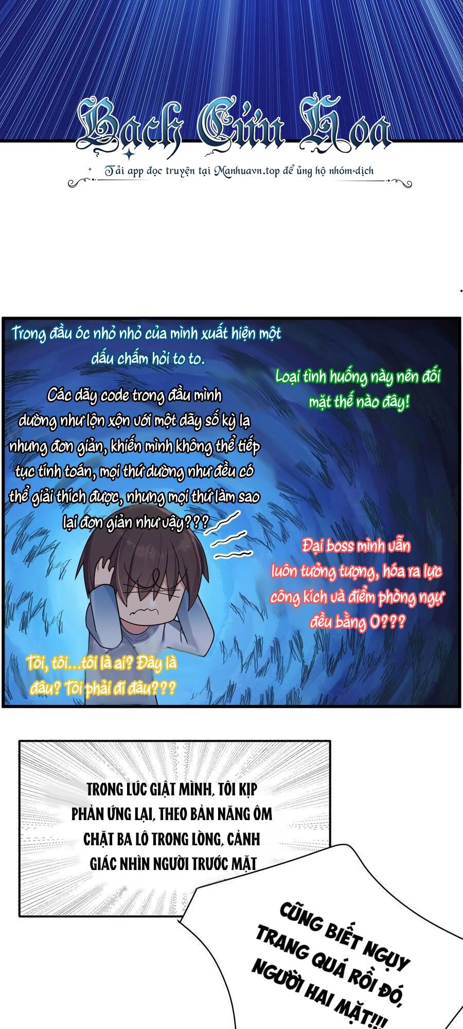 Làm Sao Để Chạy Trốn Dàn Hậu Cung Chapter 99 - Trang 2