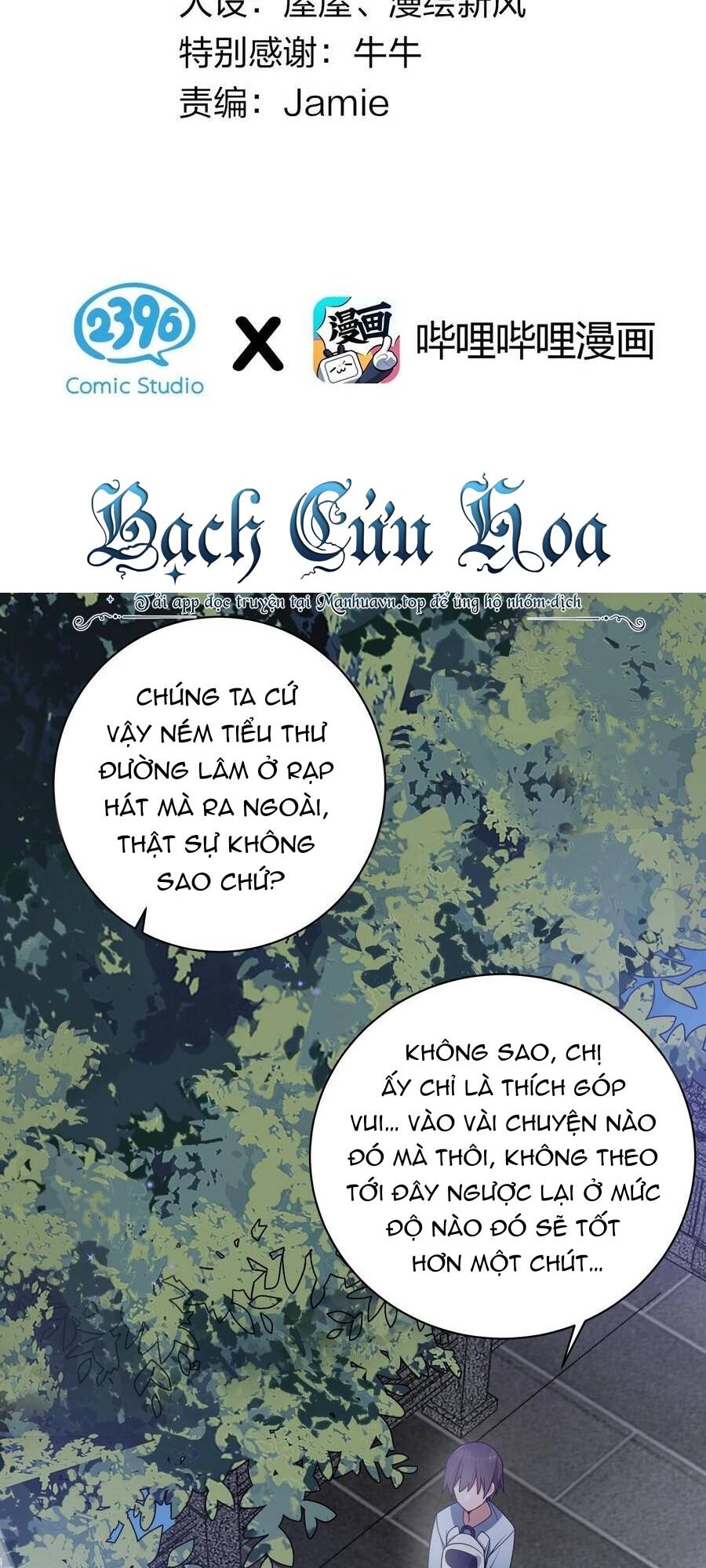 Làm Sao Để Chạy Trốn Dàn Hậu Cung Chapter 99 - Trang 2