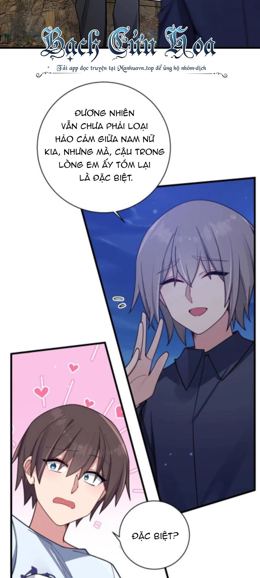 Làm Sao Để Chạy Trốn Dàn Hậu Cung Chapter 99 - Trang 2