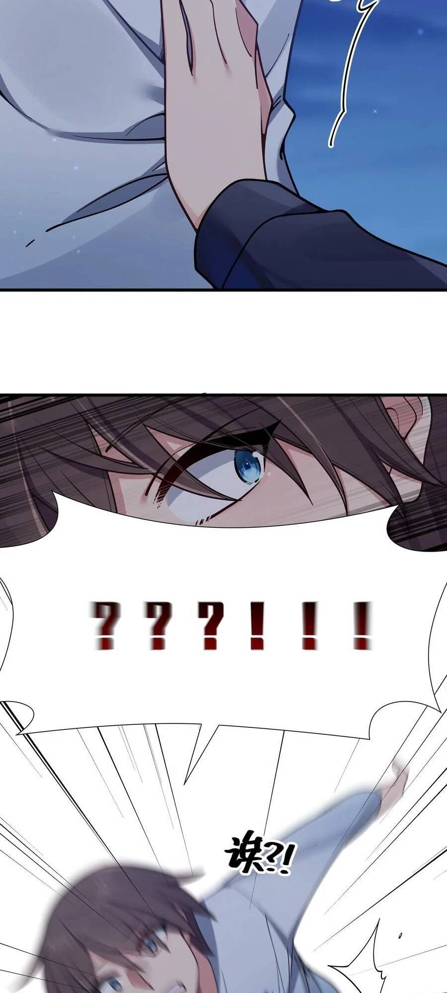 Làm Sao Để Chạy Trốn Dàn Hậu Cung Chapter 99 - Trang 2