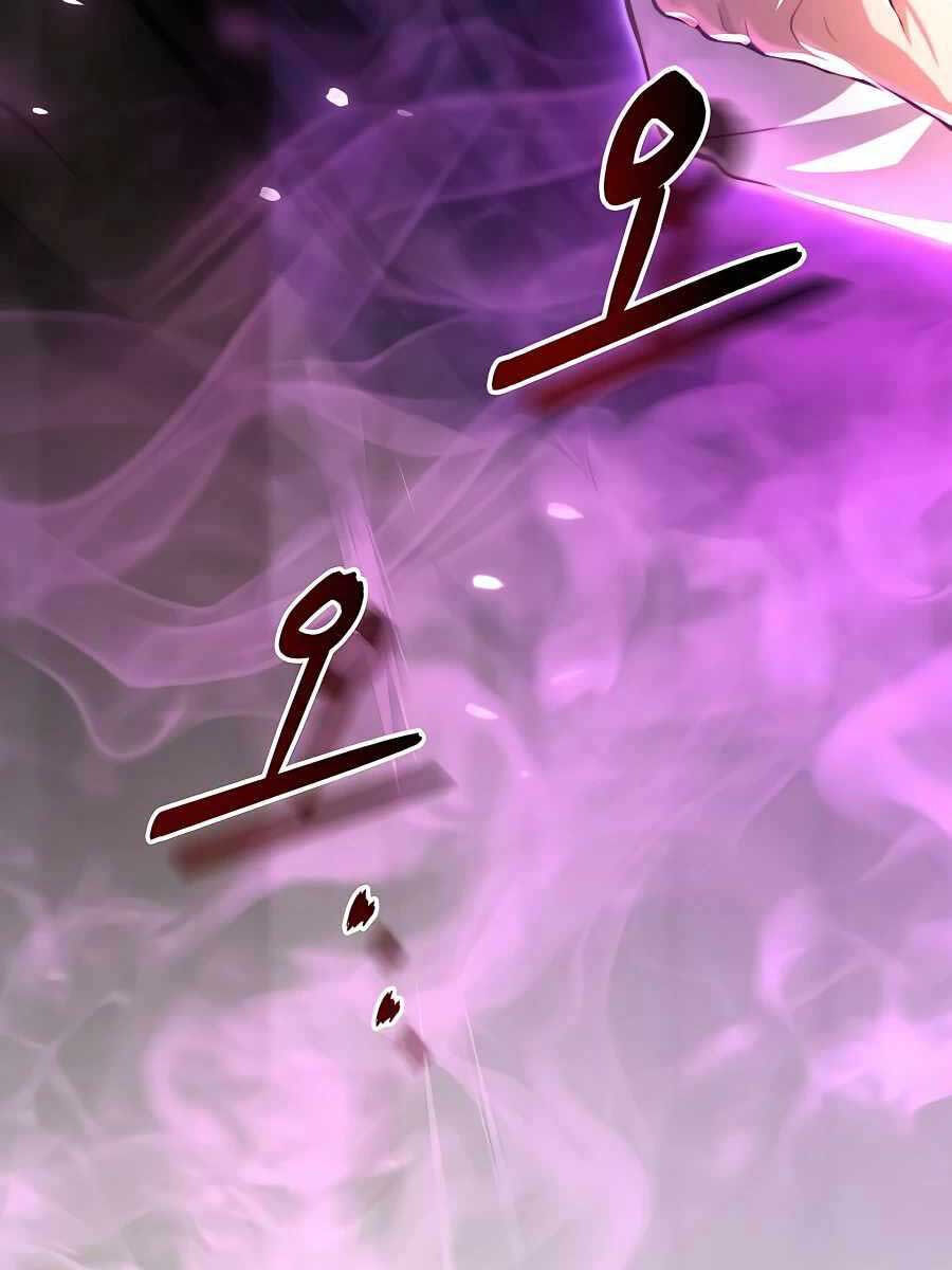 Làm Sao Sống Như Một Trị Liệu Sư Ngầm Chapter 1 - Trang 2