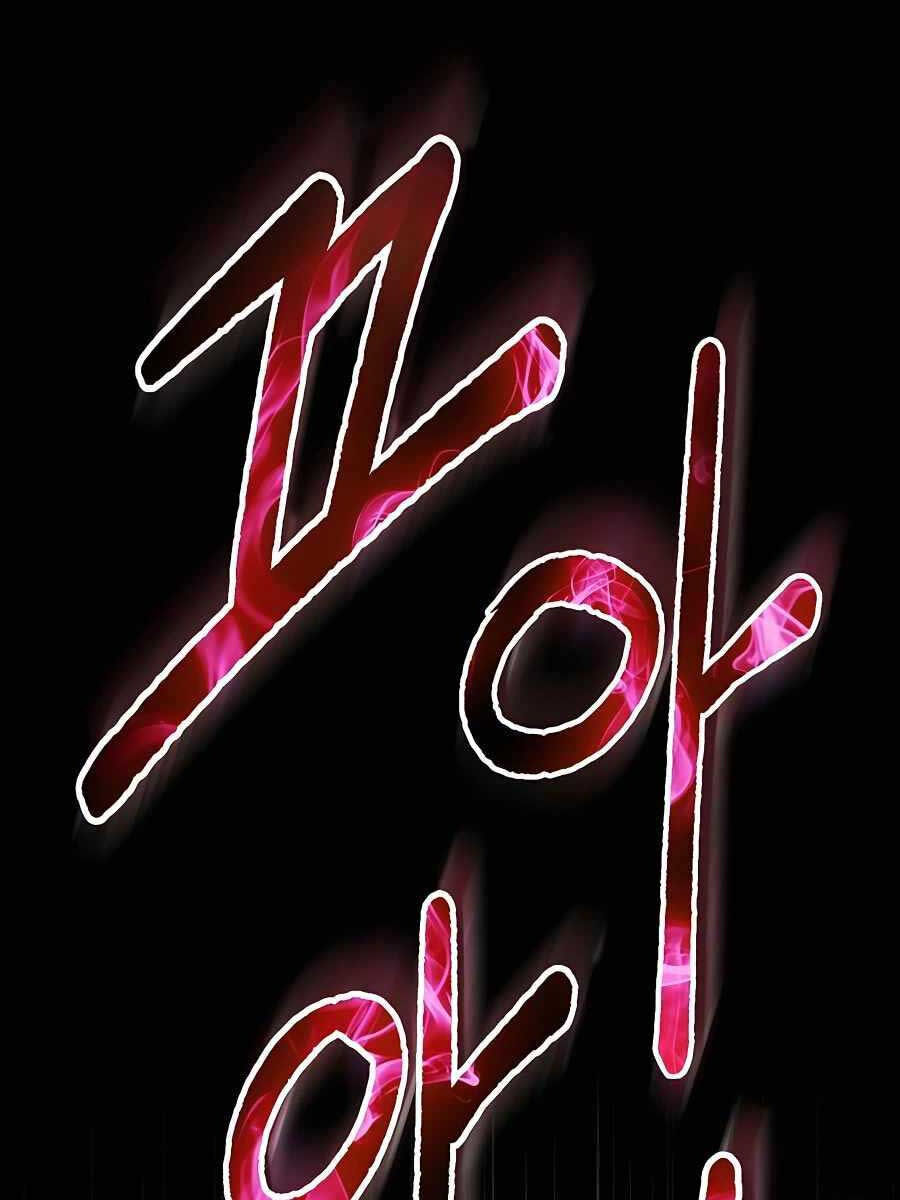 Làm Sao Sống Như Một Trị Liệu Sư Ngầm Chapter 1 - Trang 2