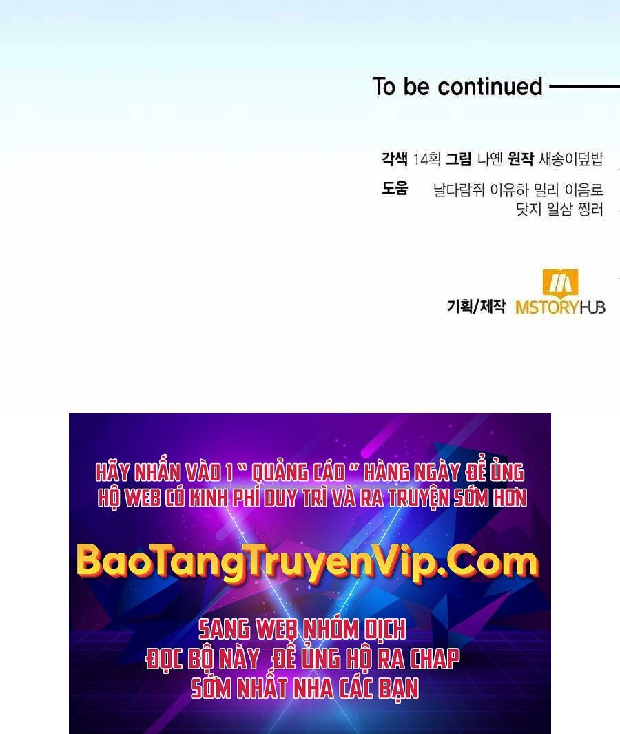 Làm Sao Sống Như Một Trị Liệu Sư Ngầm Chapter 1 - Trang 2