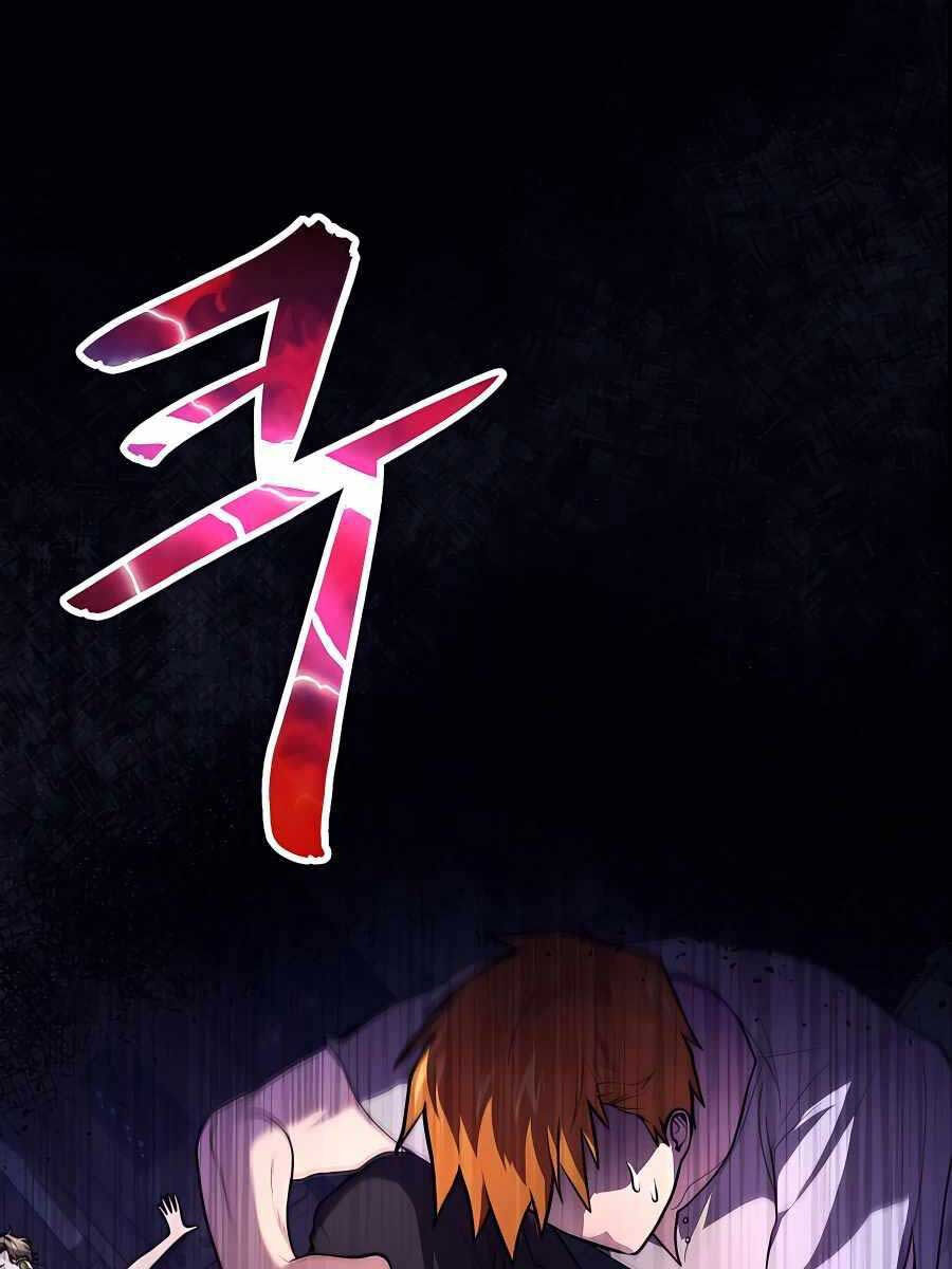 Làm Sao Sống Như Một Trị Liệu Sư Ngầm Chapter 1 - Trang 2