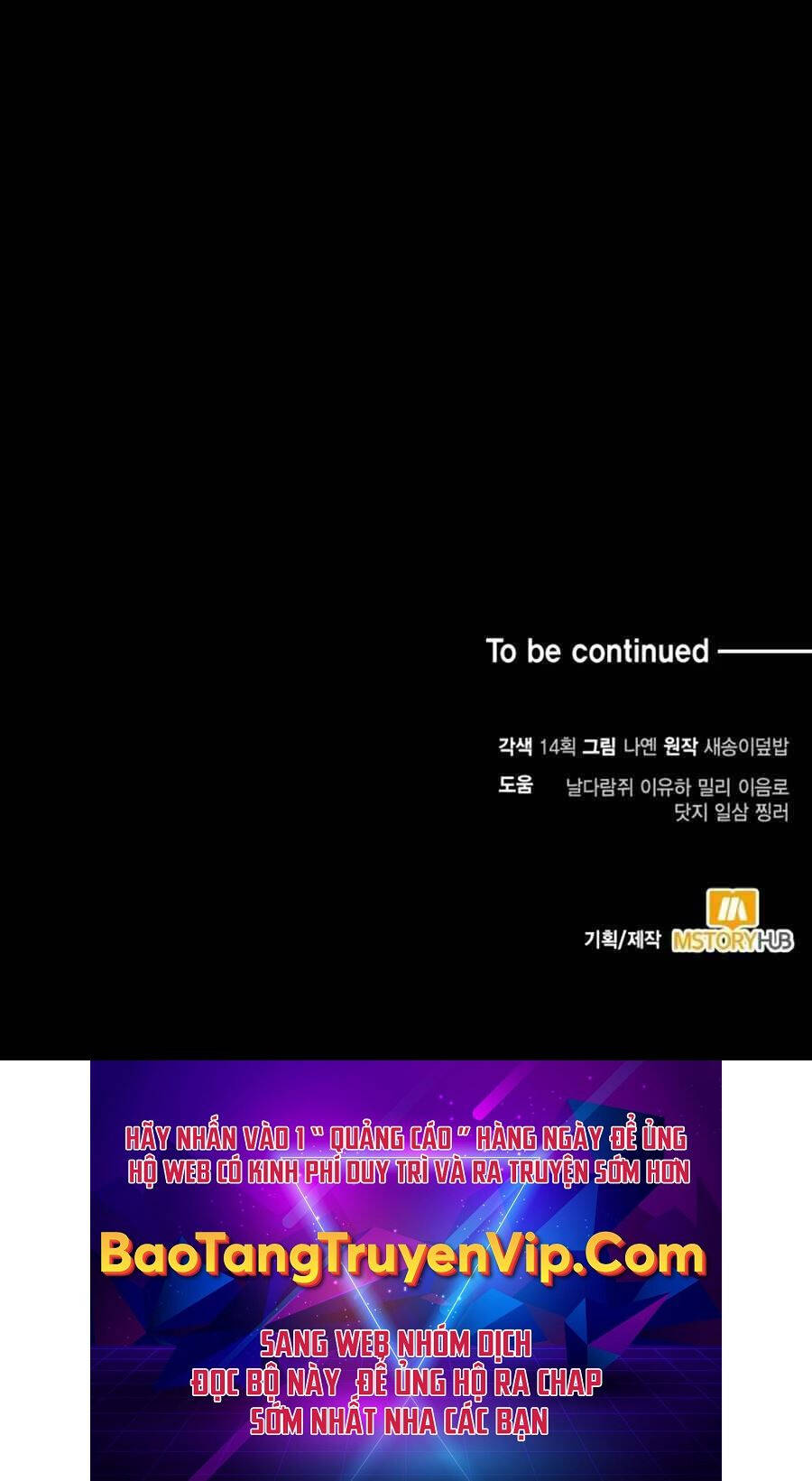 Làm Sao Sống Như Một Trị Liệu Sư Ngầm Chapter 10 - Trang 2