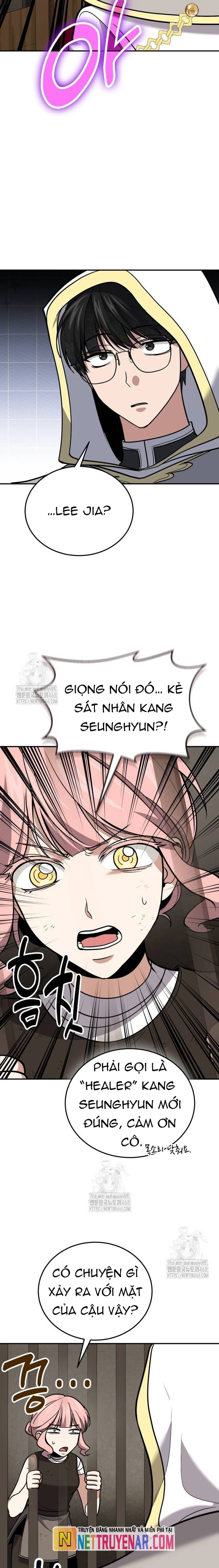 Làm Sao Sống Như Một Trị Liệu Sư Ngầm Chapter 112 - Trang 2