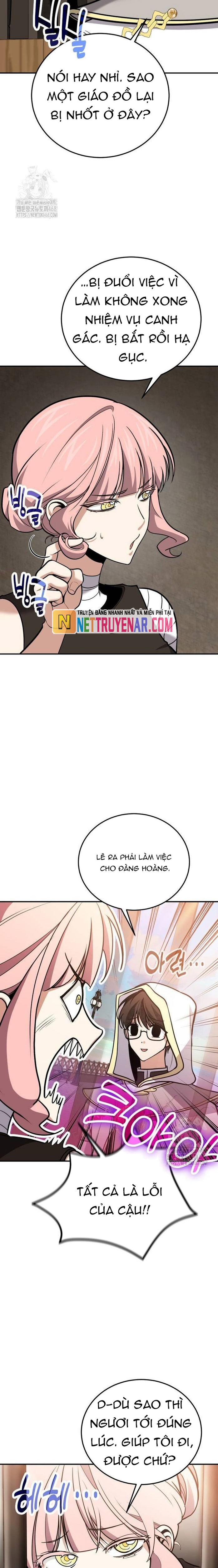 Làm Sao Sống Như Một Trị Liệu Sư Ngầm Chapter 112 - Trang 2