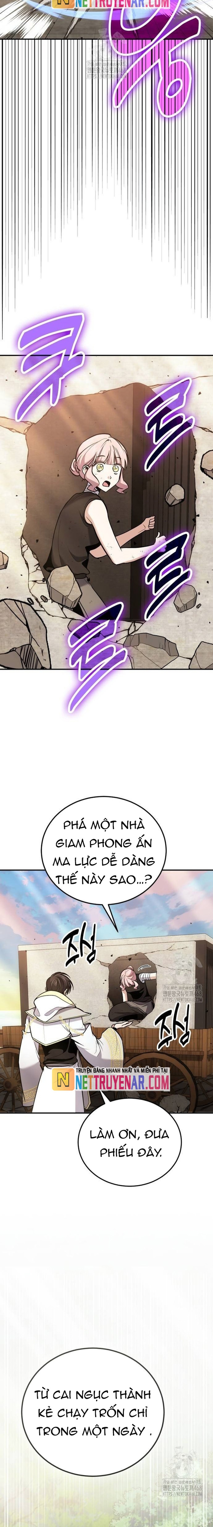 Làm Sao Sống Như Một Trị Liệu Sư Ngầm Chapter 112 - Trang 2