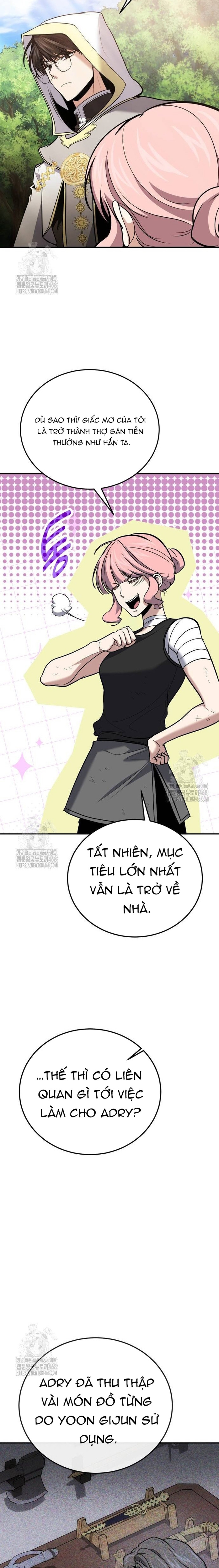 Làm Sao Sống Như Một Trị Liệu Sư Ngầm Chapter 112 - Trang 2