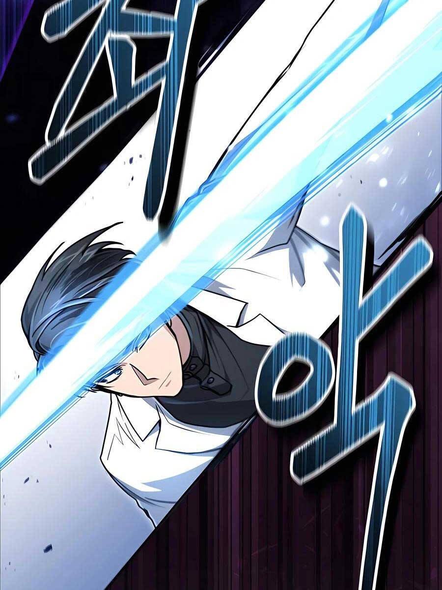 Làm Sao Sống Như Một Trị Liệu Sư Ngầm Chapter 12 - Trang 2