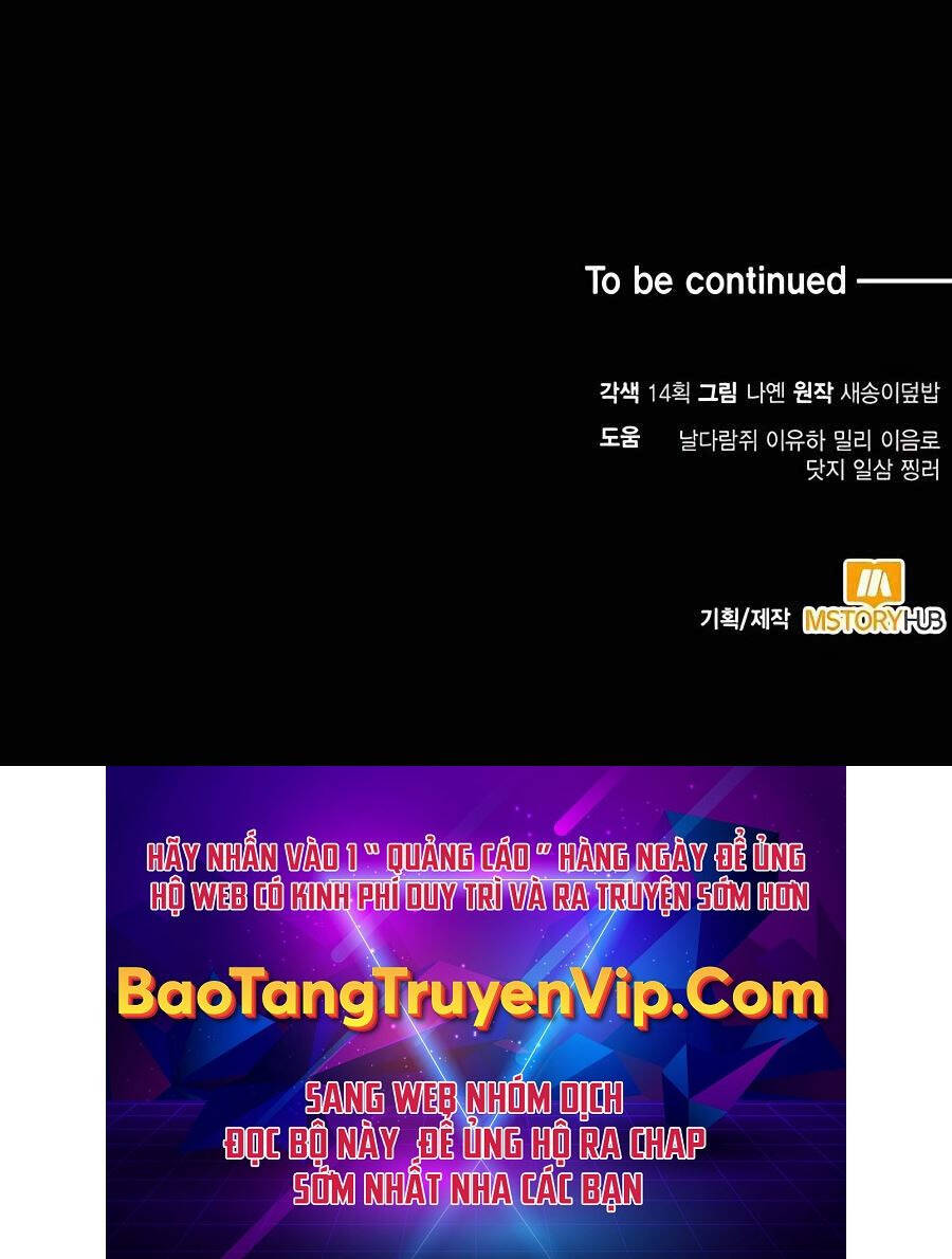 Làm Sao Sống Như Một Trị Liệu Sư Ngầm Chapter 12 - Trang 2