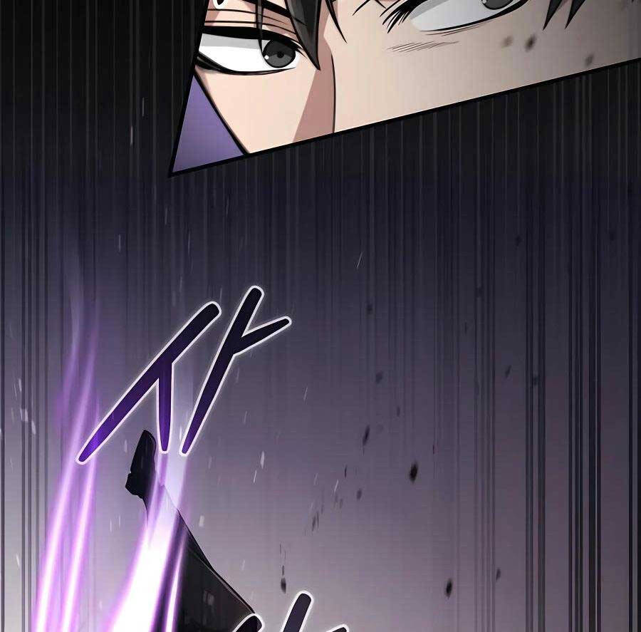 Làm Sao Sống Như Một Trị Liệu Sư Ngầm Chapter 12 - Trang 2