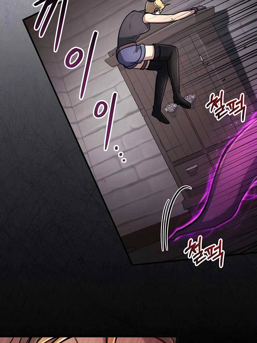 Làm Sao Sống Như Một Trị Liệu Sư Ngầm Chapter 12 - Trang 2