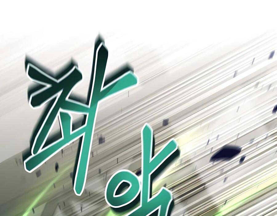 Làm Sao Sống Như Một Trị Liệu Sư Ngầm Chapter 12 - Trang 2