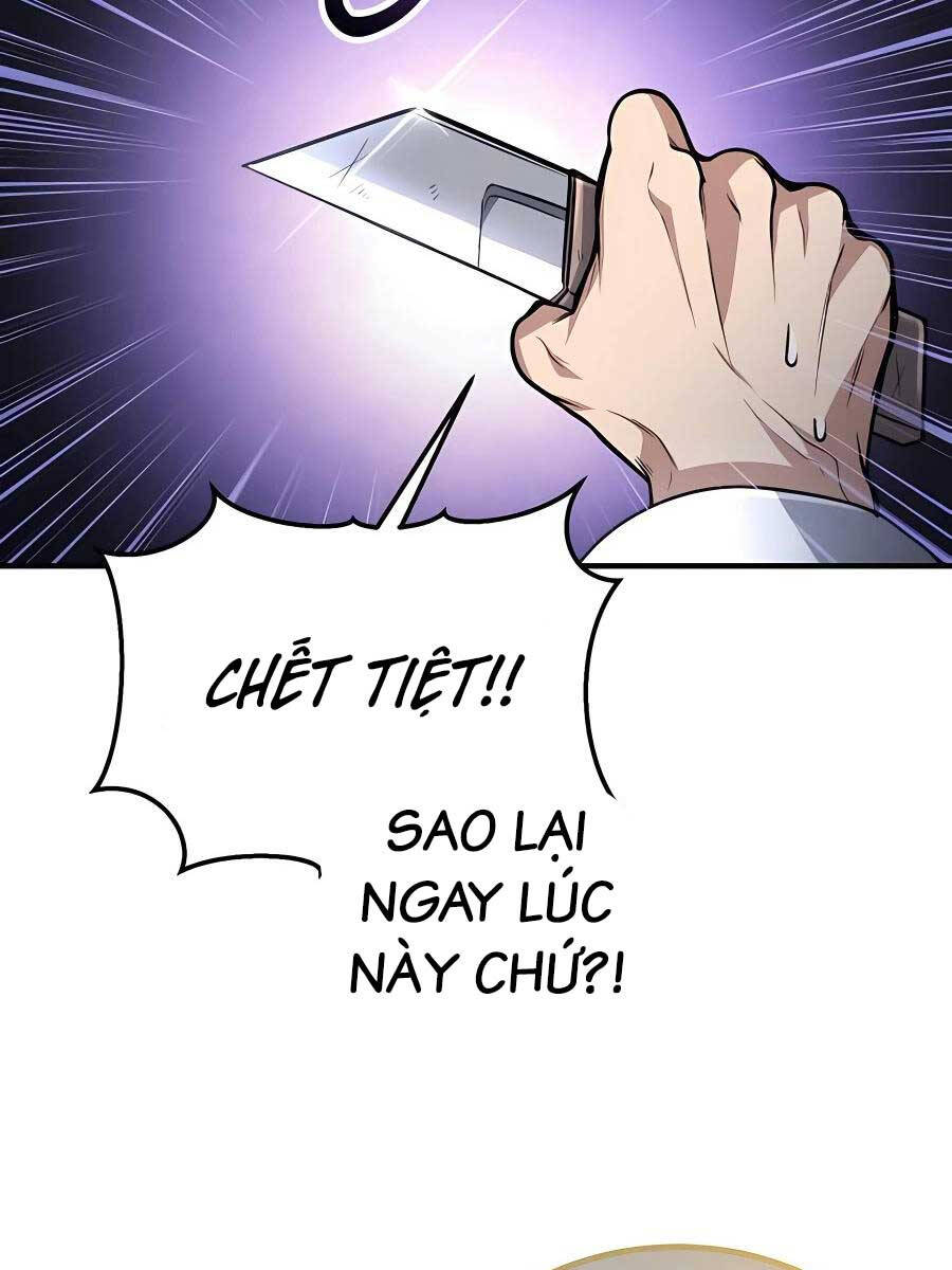 Làm Sao Sống Như Một Trị Liệu Sư Ngầm Chapter 12 - Trang 2