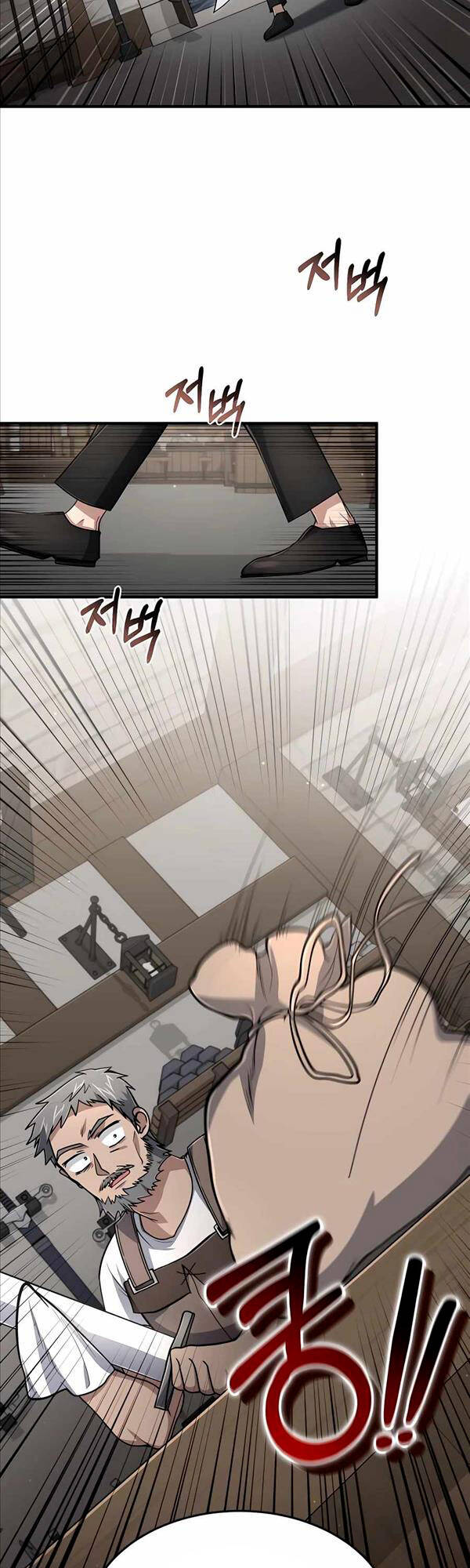 Làm Sao Sống Như Một Trị Liệu Sư Ngầm Chapter 13 - Trang 2