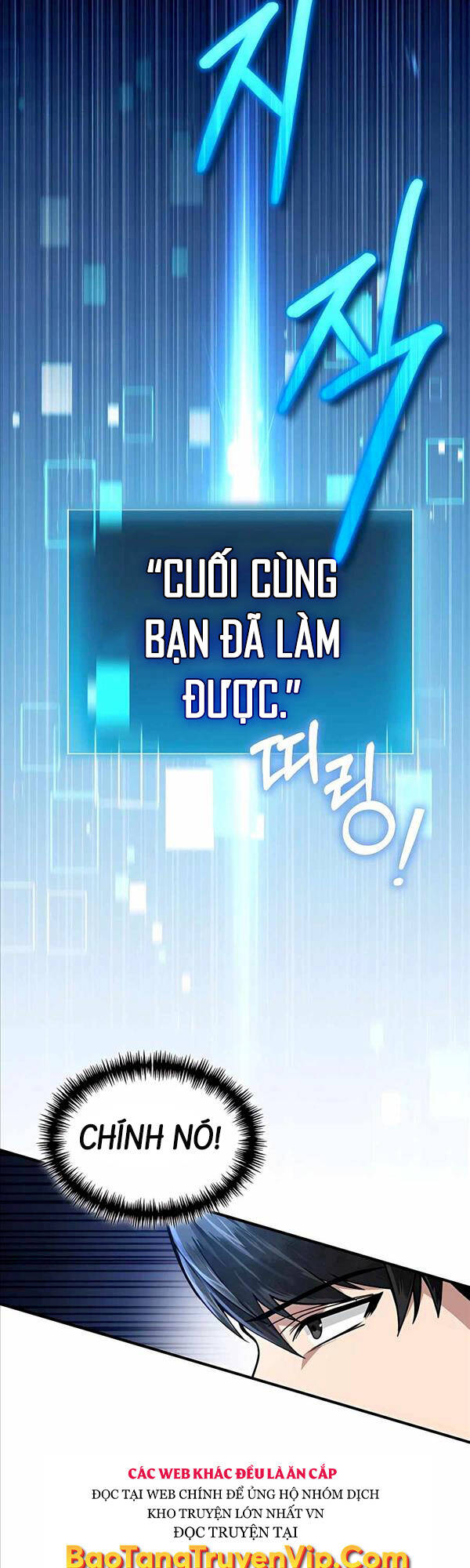 Làm Sao Sống Như Một Trị Liệu Sư Ngầm Chapter 13 - Trang 2