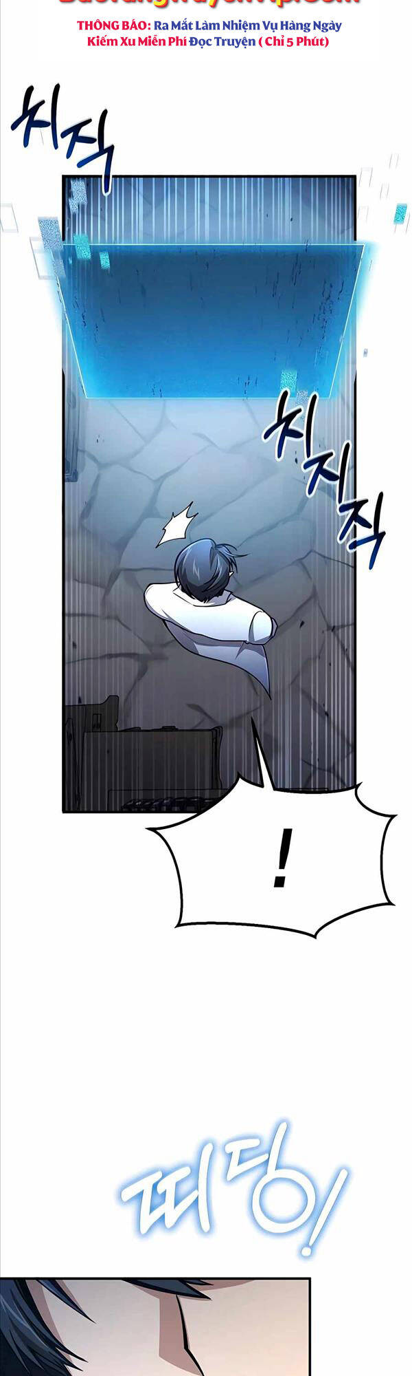 Làm Sao Sống Như Một Trị Liệu Sư Ngầm Chapter 13 - Trang 2