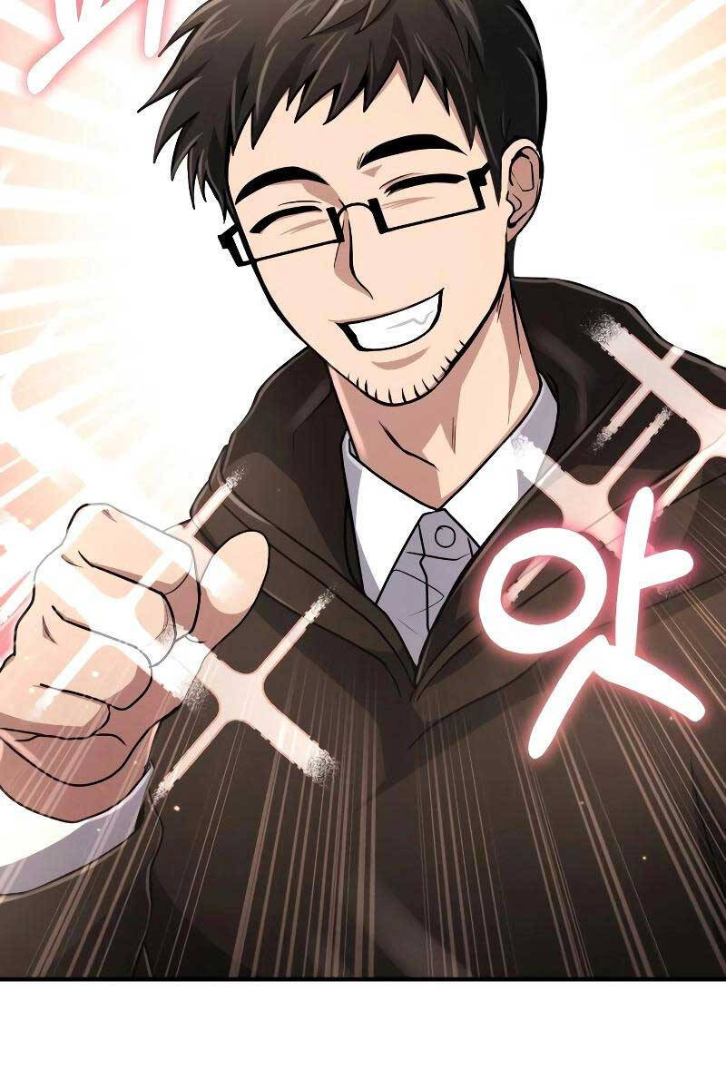 Làm Sao Sống Như Một Trị Liệu Sư Ngầm Chapter 15 - Trang 2