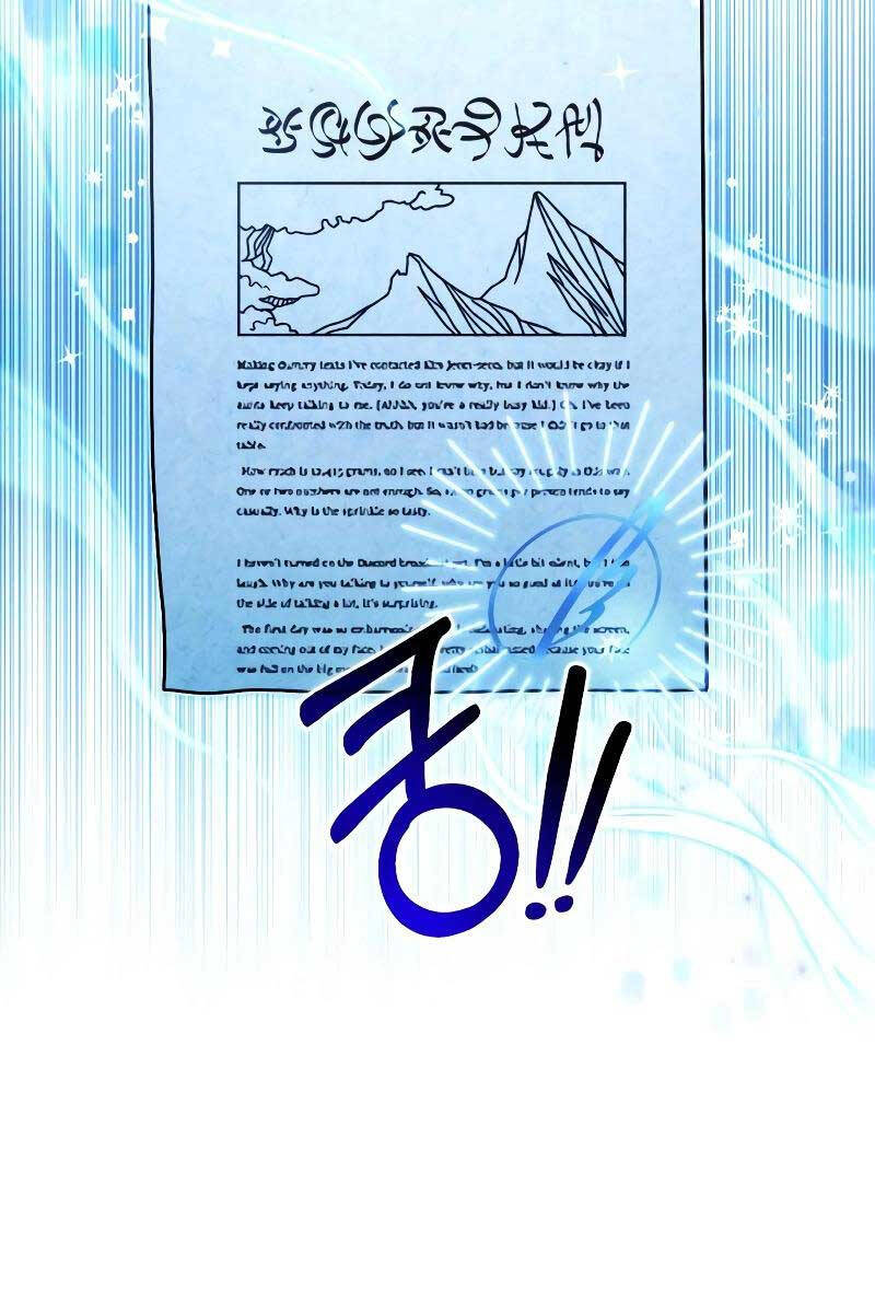 Làm Sao Sống Như Một Trị Liệu Sư Ngầm Chapter 15 - Trang 2