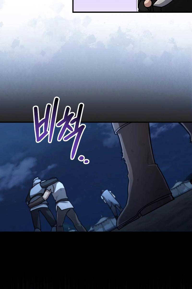 Làm Sao Sống Như Một Trị Liệu Sư Ngầm Chapter 15 - Trang 2