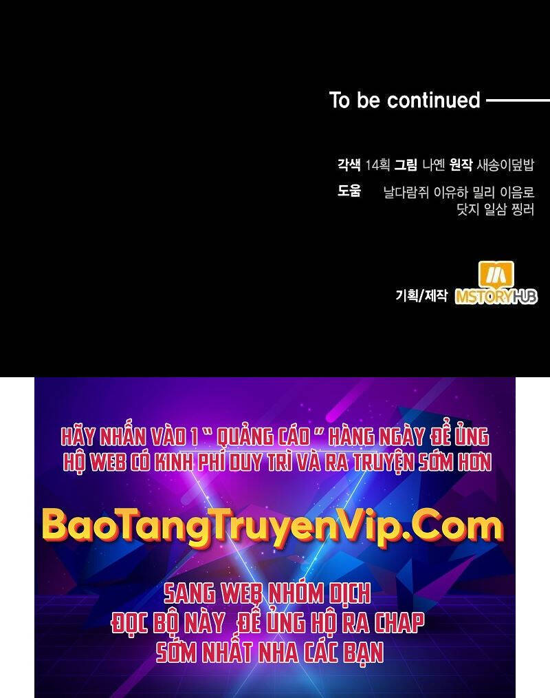 Làm Sao Sống Như Một Trị Liệu Sư Ngầm Chapter 15 - Trang 2